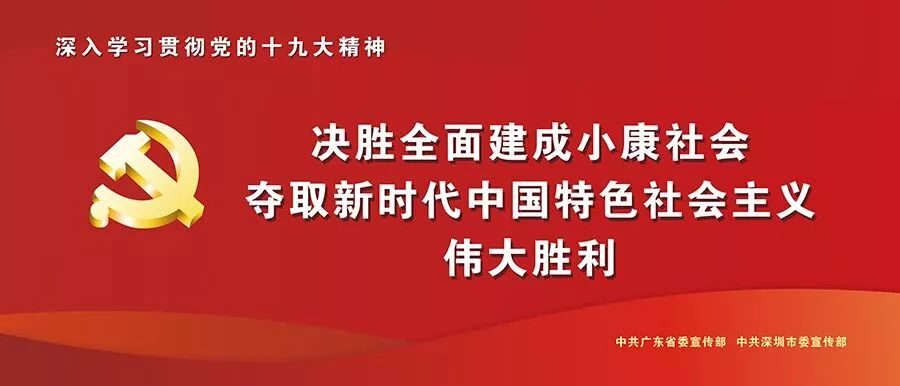 绵阳西部冷都喜讯连连，美好未来启航在即