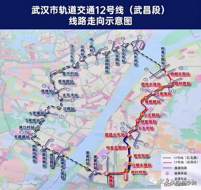 “武汉地铁3号线新画卷，畅游城市美好未来”