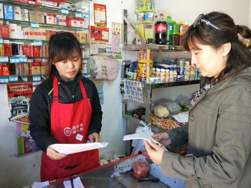 “大庆东湖招聘盛宴，美好未来邀您共赴”