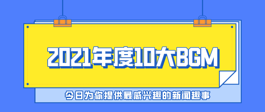 “活力重庆，库管英才招募盛启！”