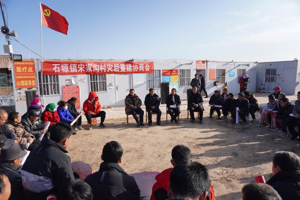 菏泽地震后重建新篇章，2017年温馨重建资讯