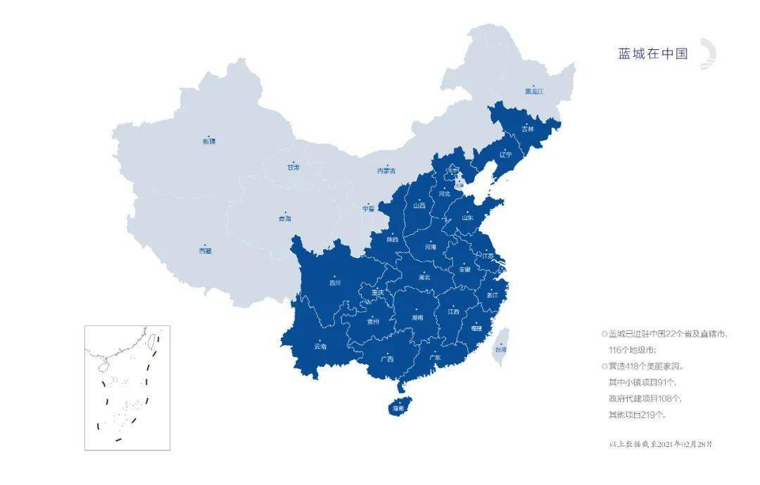 江苏地区版图焕新，共筑美好未来