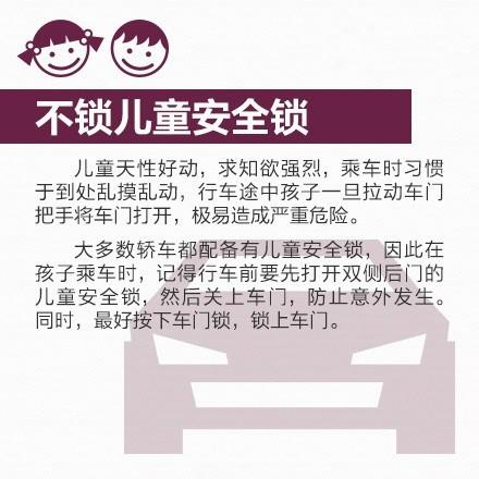 “秦安高铁新篇章，招聘盛启喜讯传”