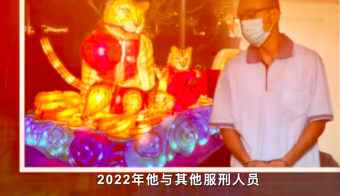 2024年度门事件盘点