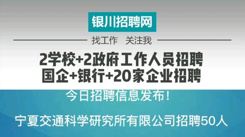 2025年1月14日 第32页