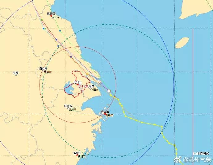 苏州地区台风最新动态