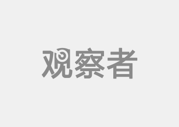 孔庆东最新演讲精彩片段公开