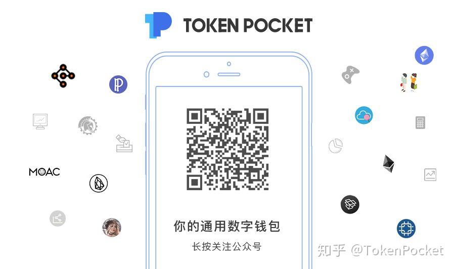 获取TP钱包最新版App，官网直达下载