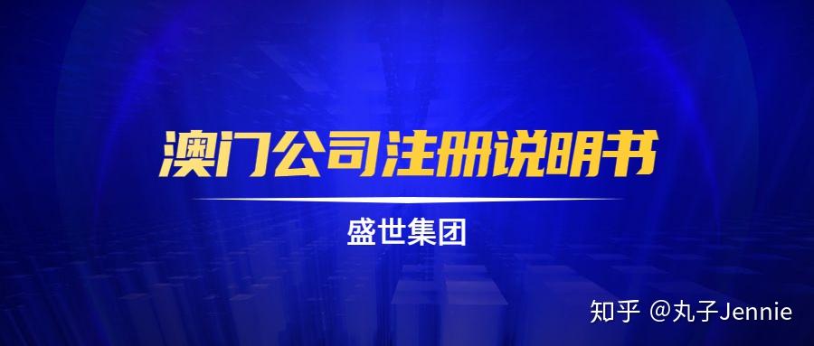 汇鸿集团最新资讯发布