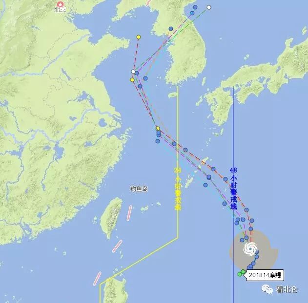 “台风14最新动态”