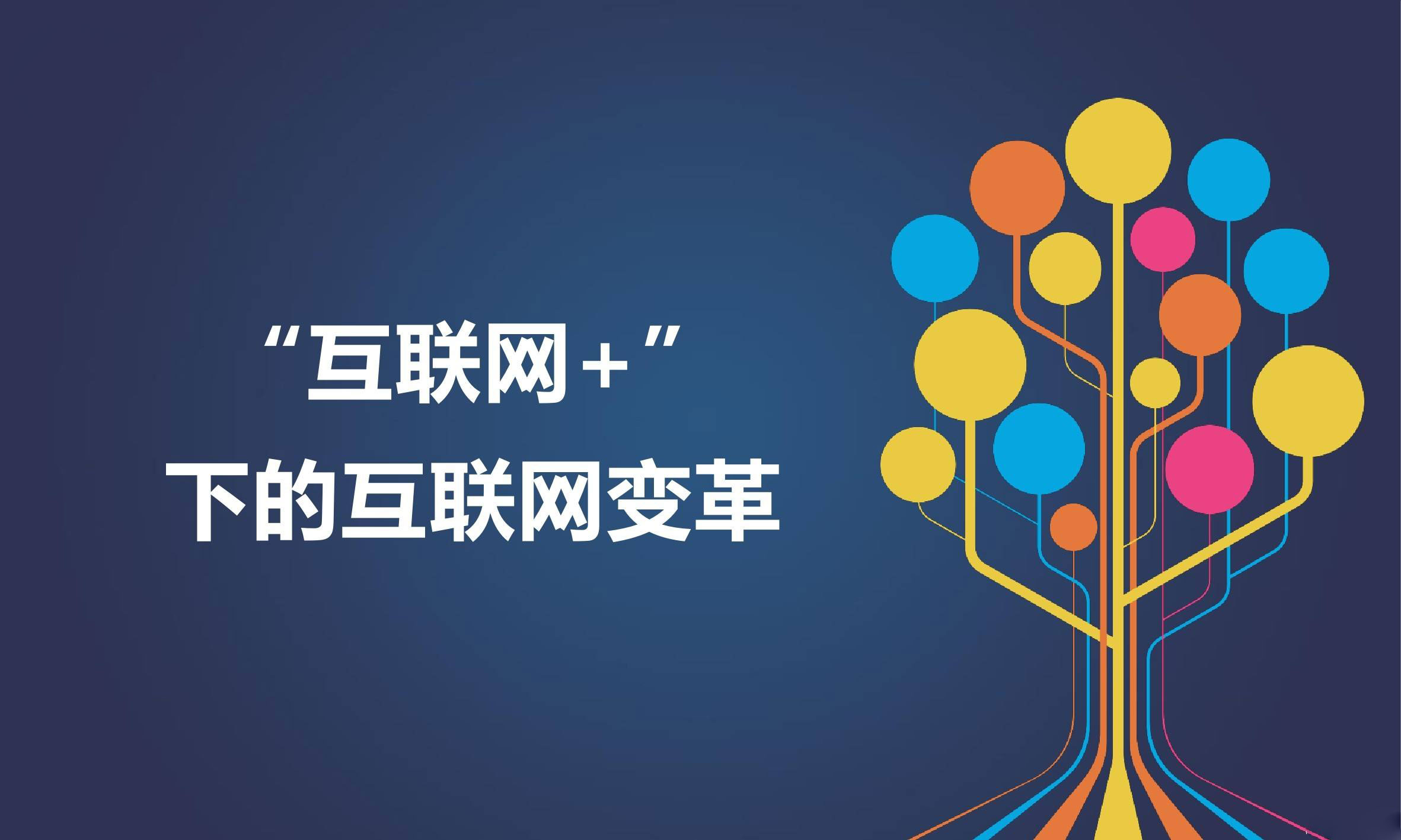 探寻人性本源，最新访问入口——人性本色官方网站速览