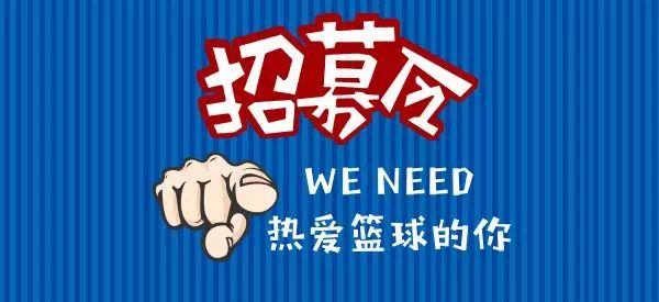 钟落潭地区火热招募，最新一期临时工岗位等你来挑战！