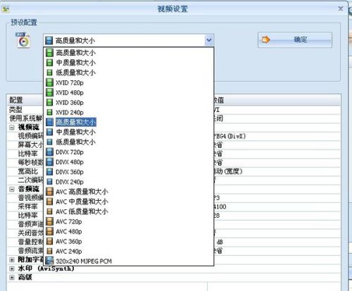 高清RMVB格式电影，最新资源免费下载攻略