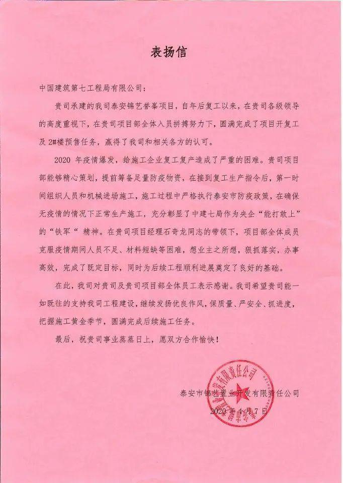 郑容和徐贤最新动态揭晓，精彩资讯不容错过！