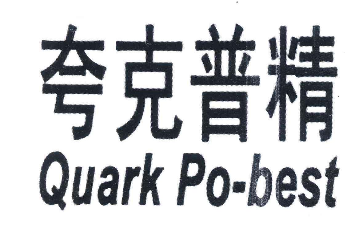 长春市最新发布：大陆汽车电子招聘动态盘点