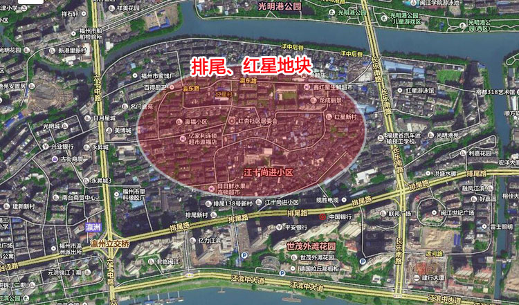 追踪红星旧改进展：最新揭秘排尾地区焕新篇章动态