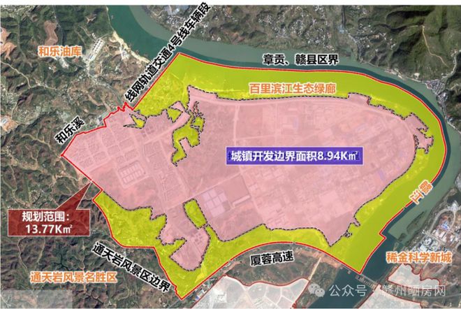 赣州市唐江镇未来蓝图大揭秘：全新规划亮点抢先看