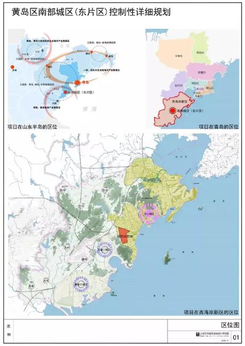 焕新启航：开平赤坎区域发展全新战略规划揭晓