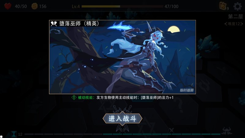 午夜恶魔降临：揭秘六点后院惊悚秘闻