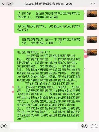 独家揭秘：最新热门阉狗动态视频，不容错过的精彩瞬间