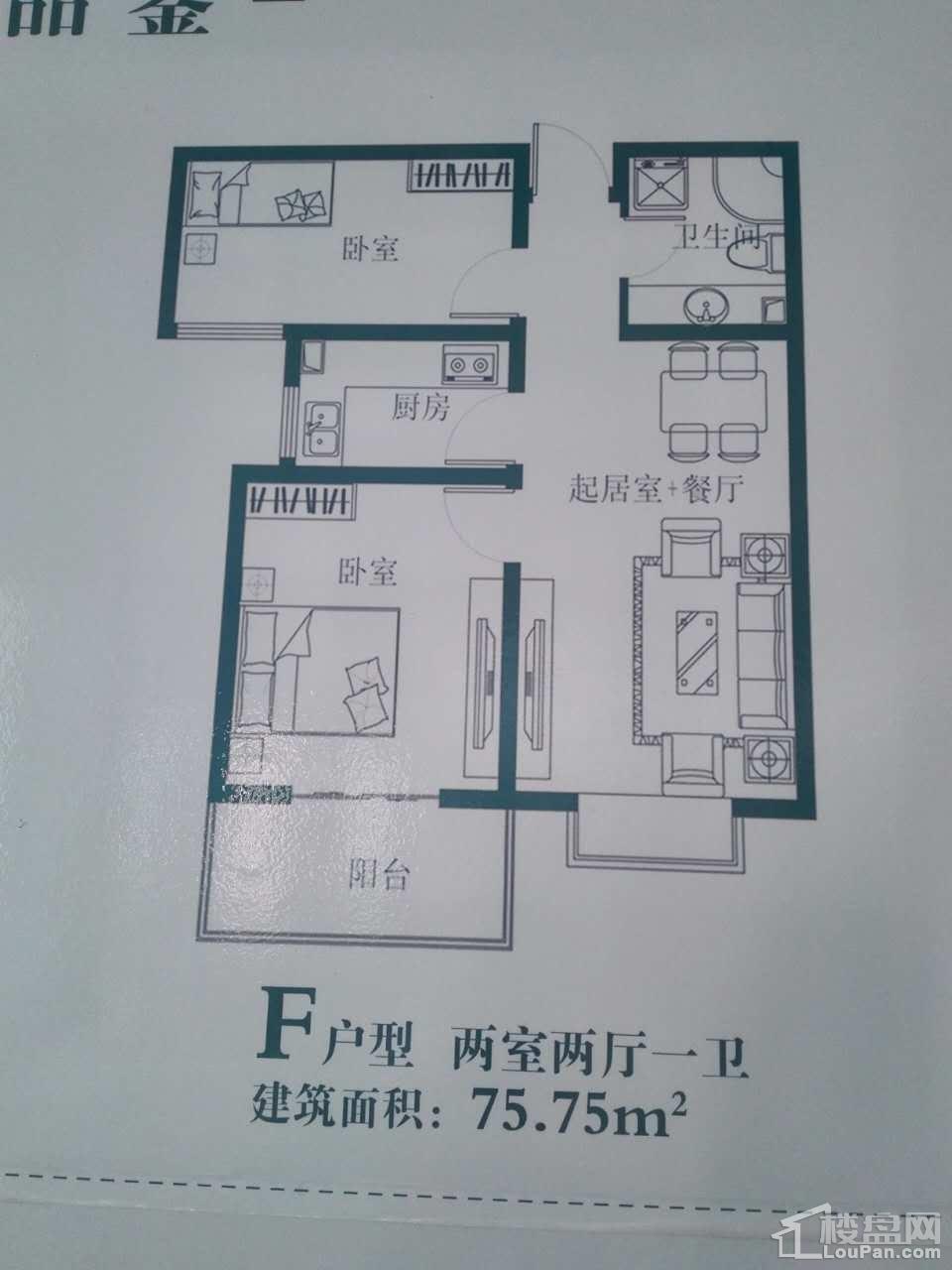 2025年1月26日 第14页