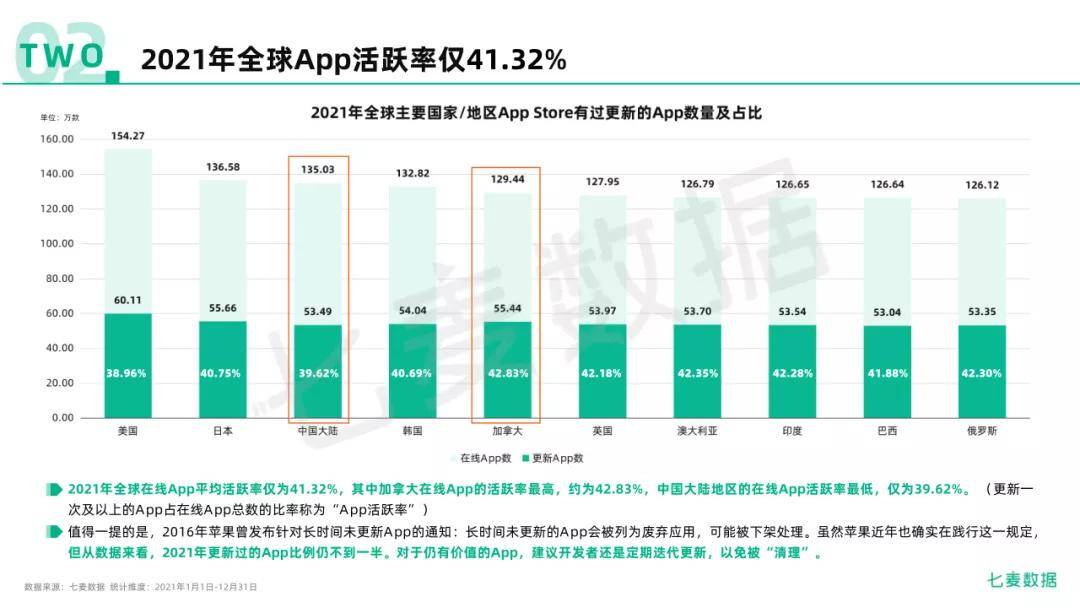 探索Mimisky最新动向：揭秘全新网址大揭秘！