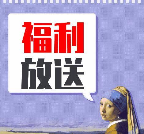 2025年度秘籍大公开：颠覆传统，创意满满的新郎迎亲攻略！