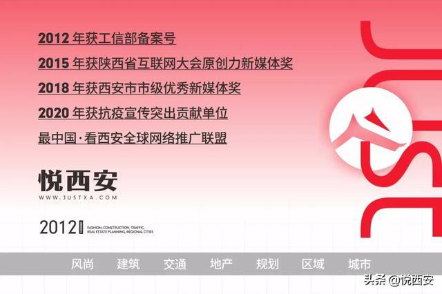 2025年度陆良区最新人事调整与任免信息揭晓