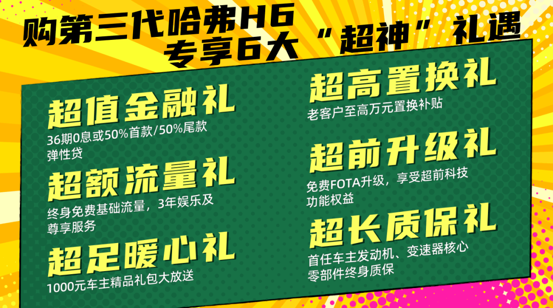 《天龙引》最新篇章已解锁，速来搜读！——搜狗搜索倾情呈现