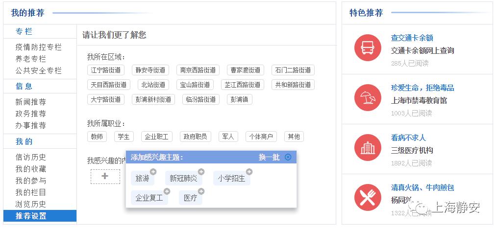 探索久久网全新域名获取攻略，解锁专属网址体验