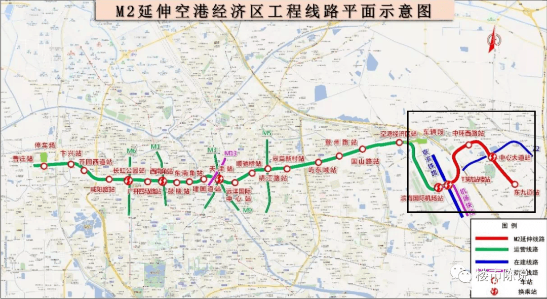 2025年1月30日 第15页