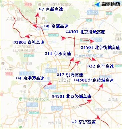 探索京城五环核心区域实时限行监控新利器——全新升级版限行摄像头全景图集