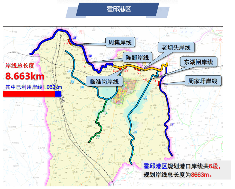 揭秘衡水河东未来蓝图：最新详尽规划图大曝光