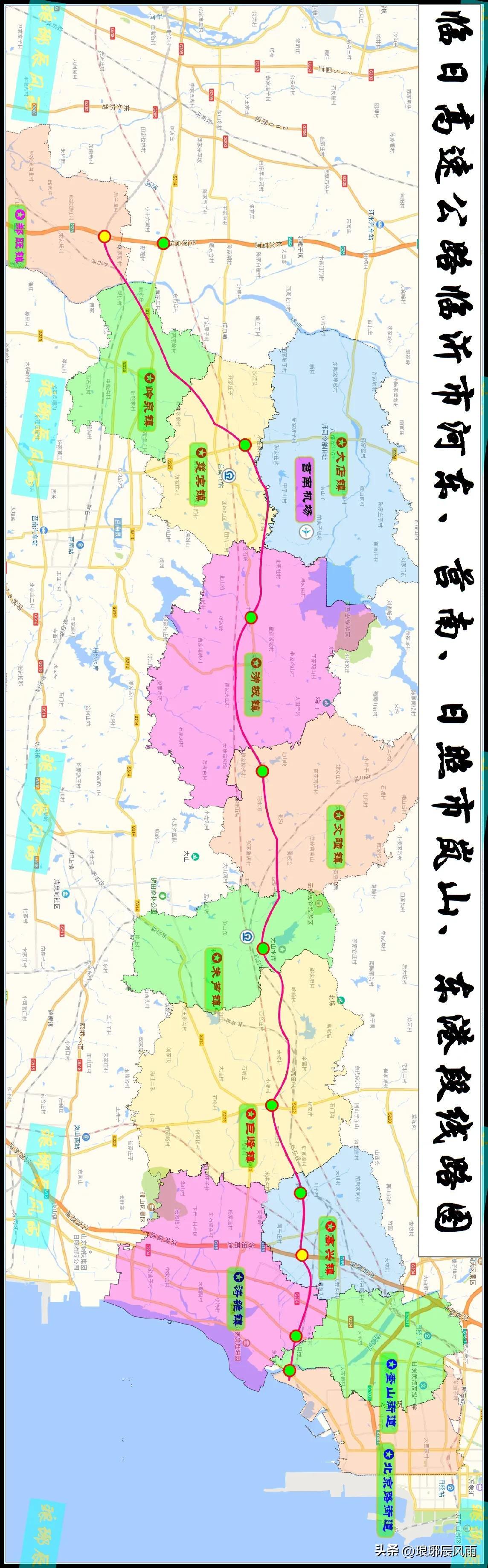 最新资讯：临岚高速公路建设进展与动态速递