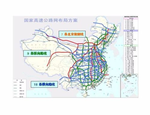 “八千里轨纵横，南域铁路新蓝图全面揭晓”