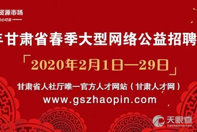 应县陶瓷制造企业最新招聘启事