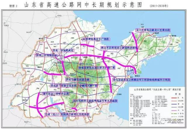 山东高速公路全景导航地图最新版揭晓