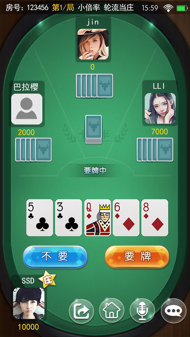 全新升级！十点半棋牌VX.0.1版，尽享指尖乐趣，邀您共战牌桌风云