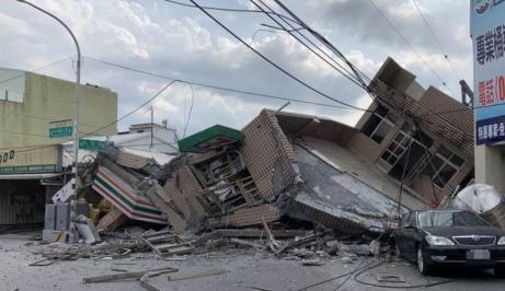 “台湾地区最新地震动态”