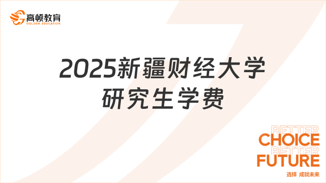 【2025年度】东光吧全新招聘信息大放送