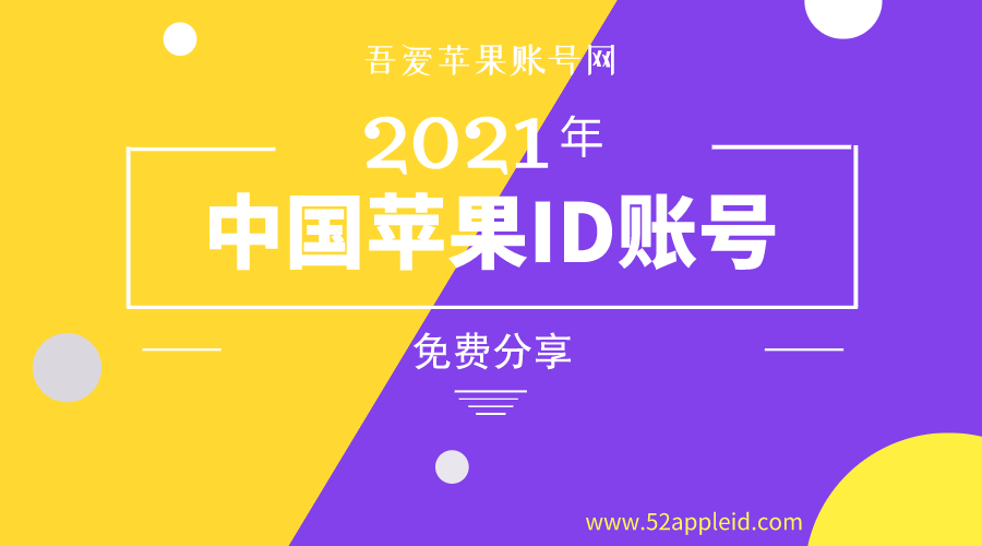 2025年度最新精选店铺命名宝典