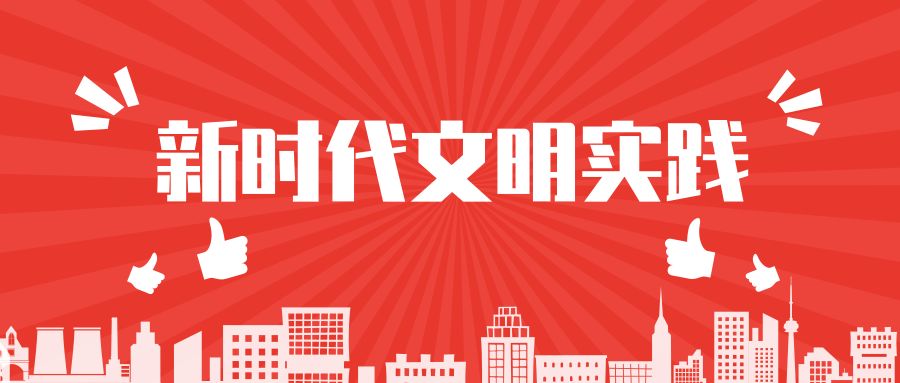 爱久家园全新发售资讯速递