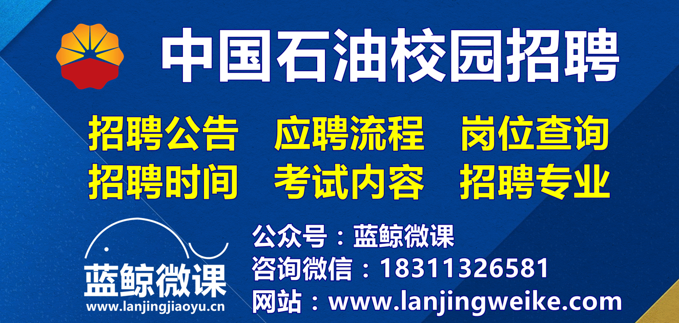 紧急招募专业线切割服务承包商，即刻加入！