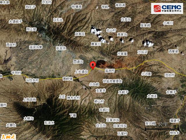 宁夏地区今日突发地震，最新动态持续更新中