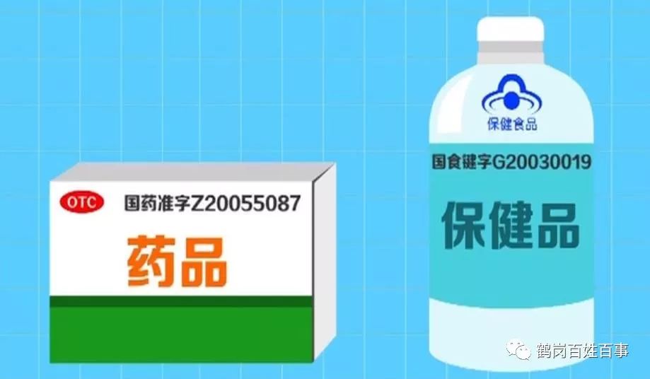 江湖奇谈：揭秘跑江湖洗衣液新式骗局，警惕消费陷阱！