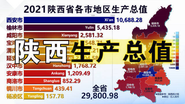 资中新鲜速递：盘点最新要闻动态