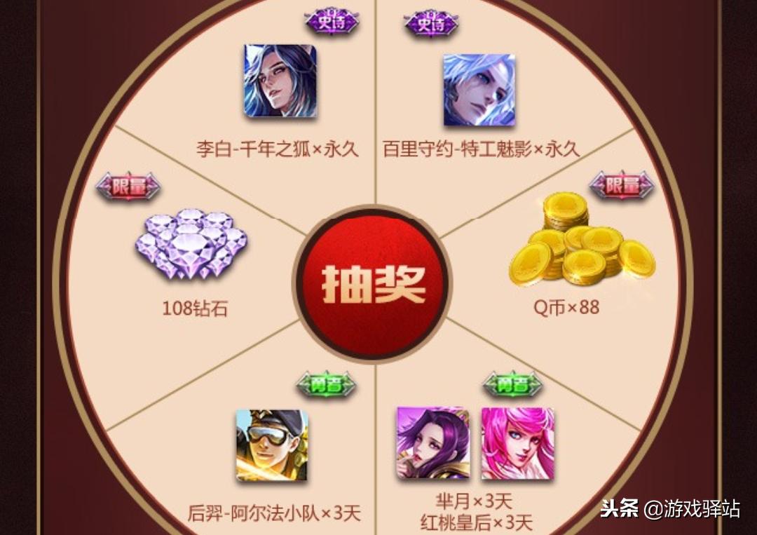 狐魅影界影院全新升级版，尽享视听盛宴